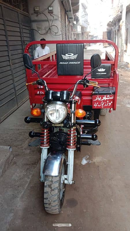 loader rickshaw road Prince 150cc 1