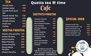 Quetta chai paratha