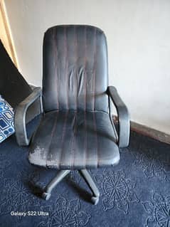 Used Office/Gaming chair