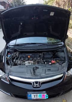 Honda Civic VTi 2012