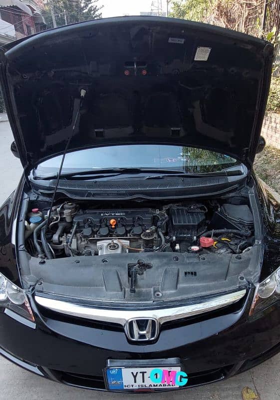 Honda Civic VTi 2012 0