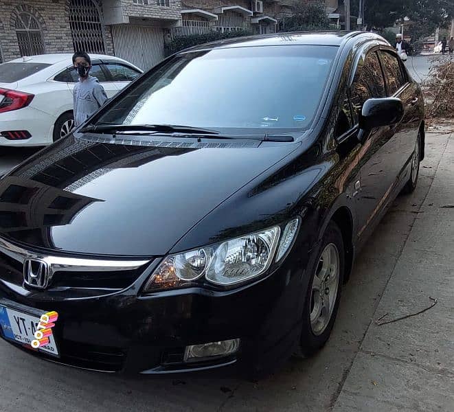 Honda Civic VTi 2012 1