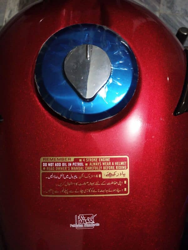 Honda Deluxe 125 for sale 4