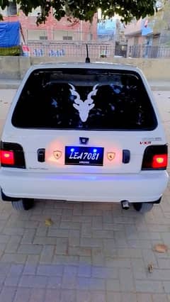 Suzuki Mehran VXR 2007