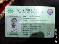 i m driver i need job 0