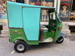 new Asia rickshaw for sale disc break 0