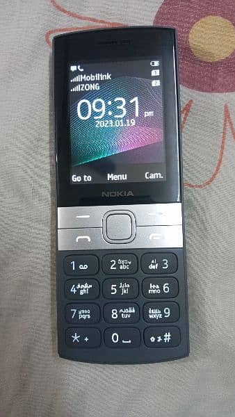 Nokia 150 3