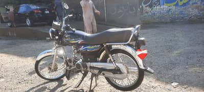 United Cd 70cc