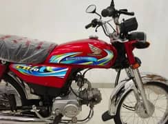 Honda cd70