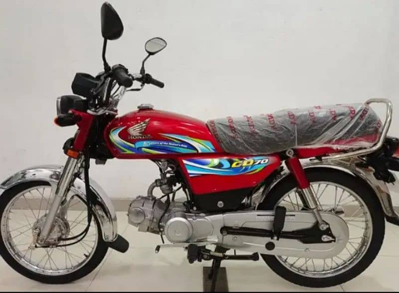 Honda cd70 2