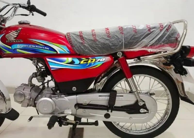 Honda cd70 3