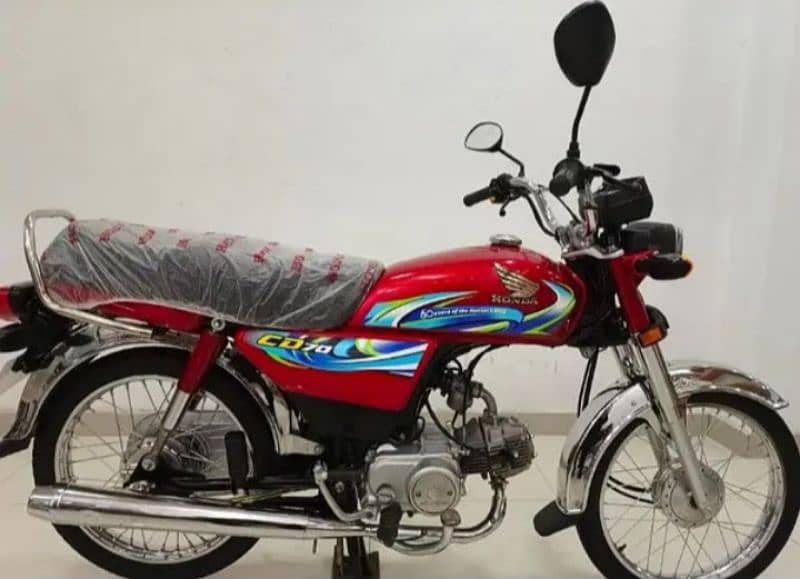 Honda cd70 4