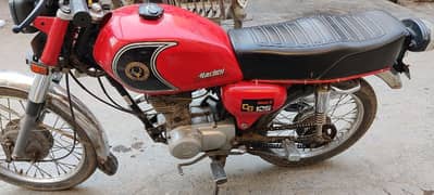 honda 125 tanki tapa and side 2