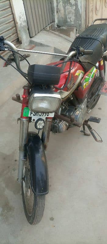 Bike for sale 5