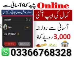 online work/easy/home base/office base/work for girls/best opportunity