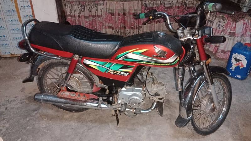 Honda cd 70 1