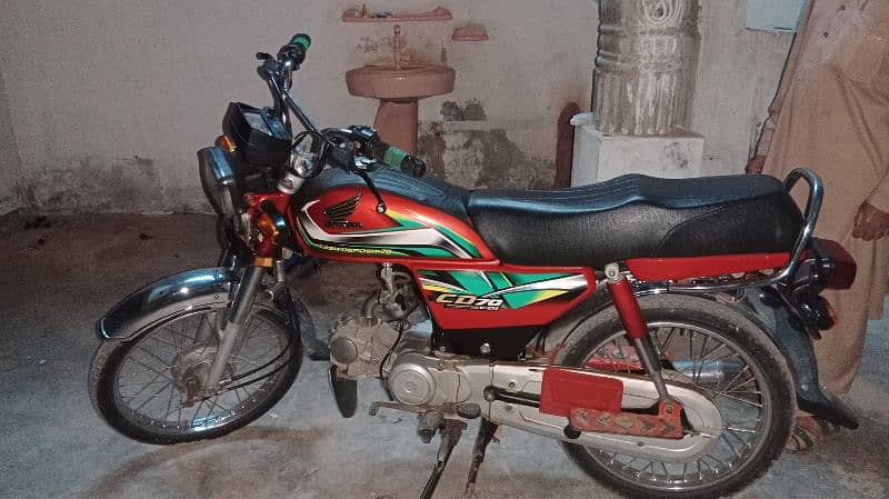 Honda cd 70 2