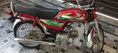 Honda CD 70cc 2021-2022 0