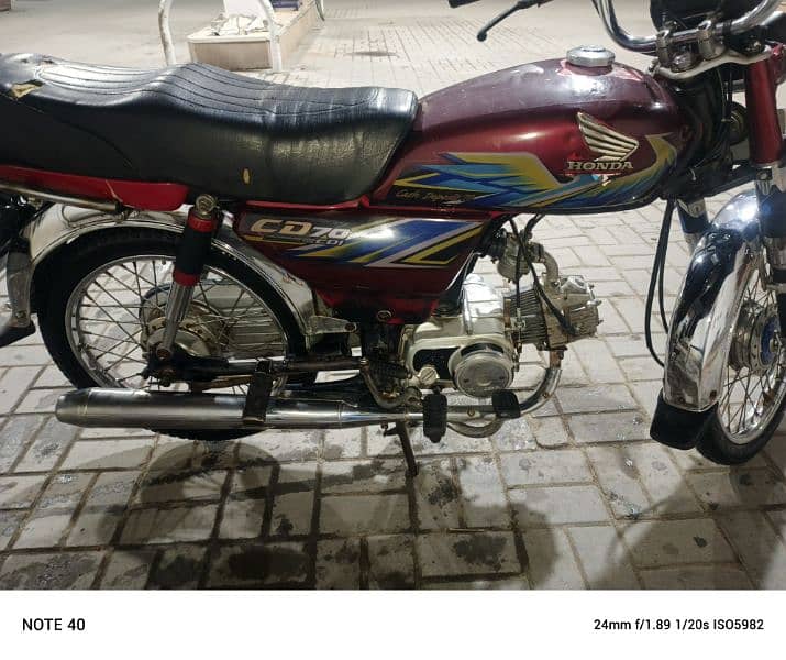 honda 70cc 5