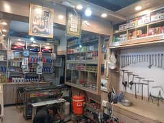 Motorcycle Spare parts and Repairing Shop For Sale 0