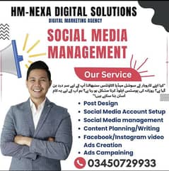 Social Media Marketing Service