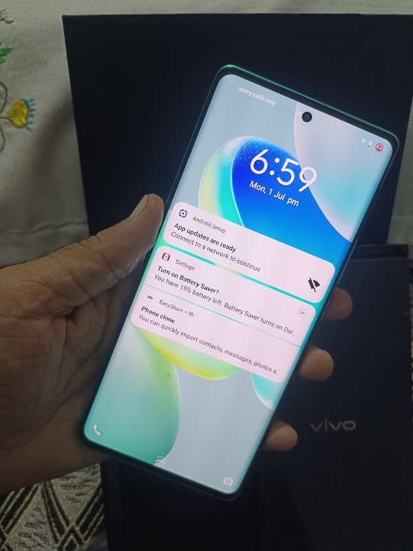 Vivo X80 5G 2