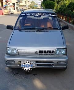 Suzuki Mehran VXR 2007