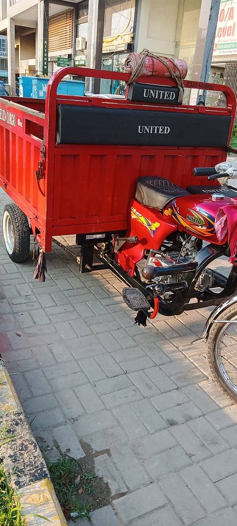 United 2023 Model Loader Rickshaw | Look like New Condition. 4