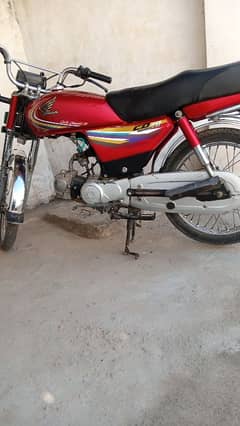 Honda 70 2015 model Janwon condition 0