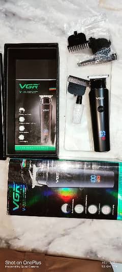 VGR trimmer