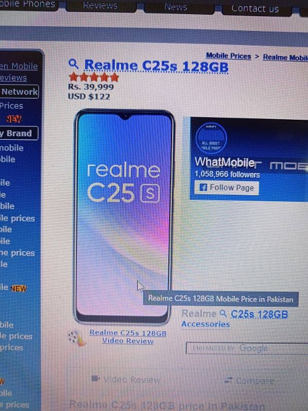 realme C25s 4/128 6