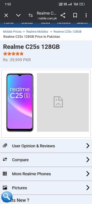 realme C25s 4/128 7