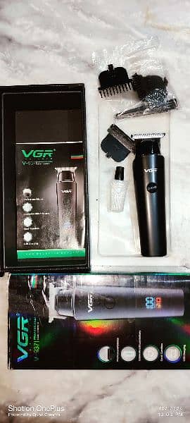 VGR trimmer 2