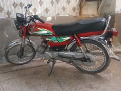 Honda CD 70 2022 model