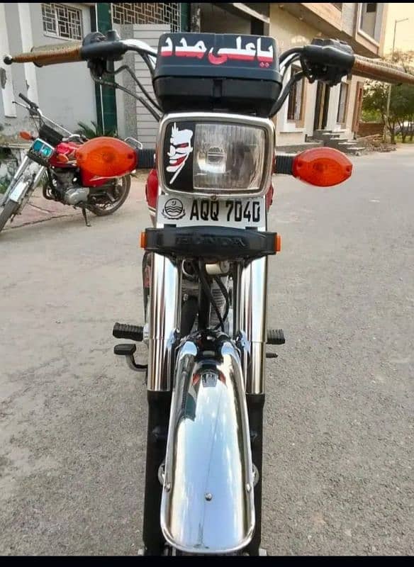 Honda 125 22/23 model 12