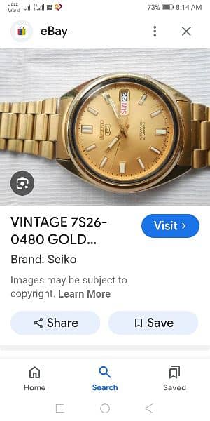 Seiko 5 watch 1