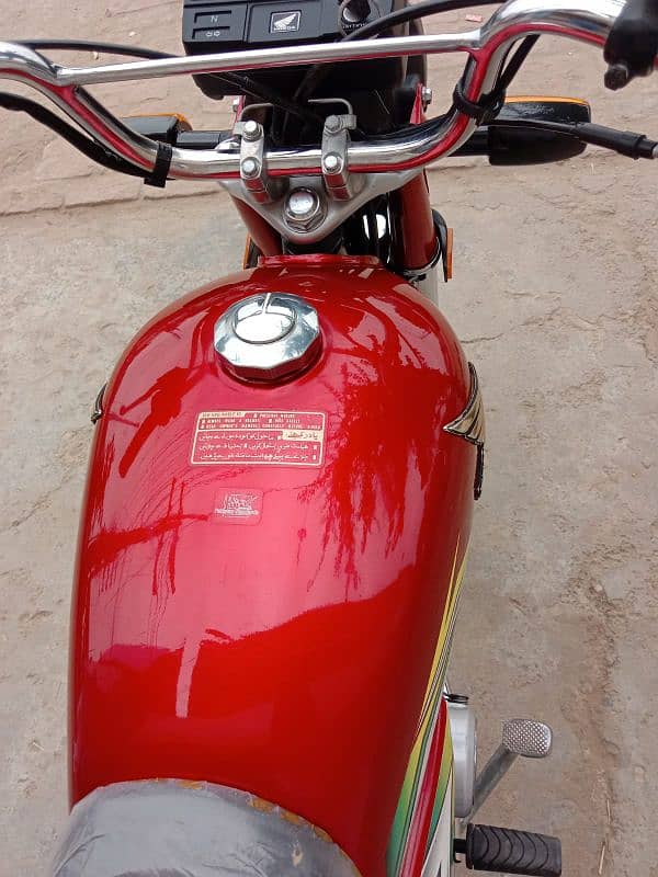 Honda CD 70 2023 Model New baike 2