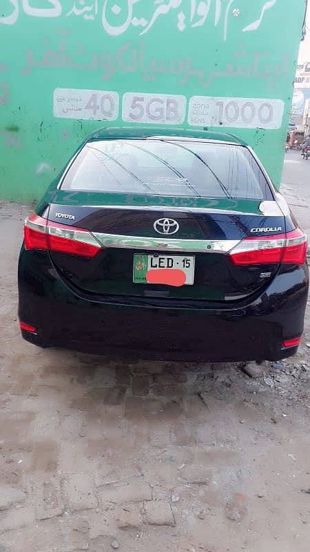 Toyota Corolla XLI 2015 1