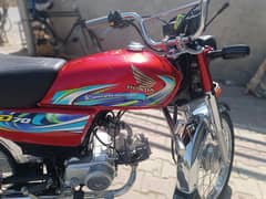 Honda CD 70 2024