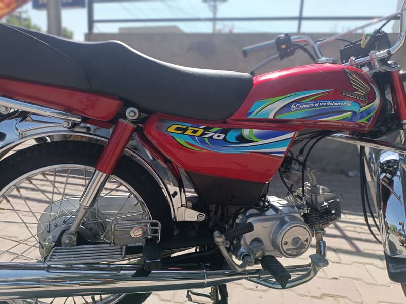 Honda CD 70 2024 1