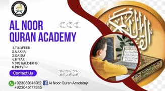 I'm Islamic Teacher From Online Quran Academy