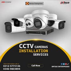 CCTV SECURITY CAMERAS