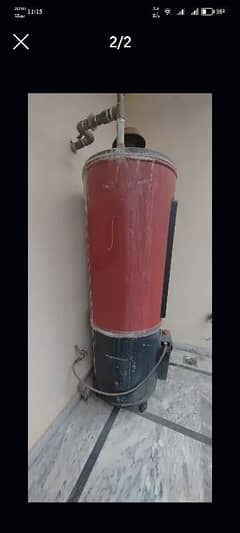 60 gallon gas gyser