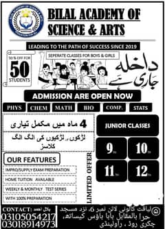 ADMISSIONS OPEN FOR SESSION 2024-25