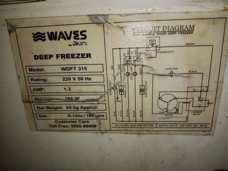 Waves deep freezer 3