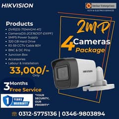 Hikvision 1080P Full HD Cameras Setup