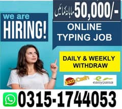 Online job available,Part time/full time/Data Entry/Typing/Assignment