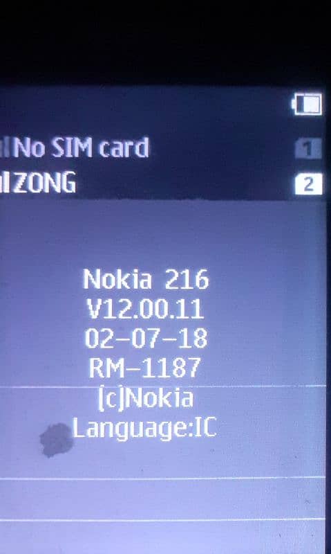 Nokia Model 216 LCD Pe Line Ha Baky All Oky ha 3