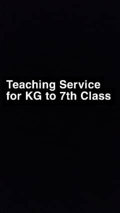 Tution | Teaching | From KG to 7th Class