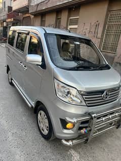 Changan